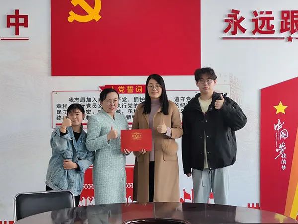 QQ图片20221118174746_副本.jpg 图片